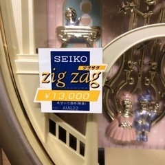 【未使用品】SEIKO掛け時計の画像