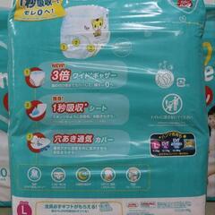 ☆未開封おむつ☆パンパース　【パンツタイプ】【L（9-14kg）】【240枚（80枚×3袋）】の画像