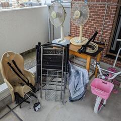 扇風機、机、椅子、自転車、自転車シート、プール、食器ラック等