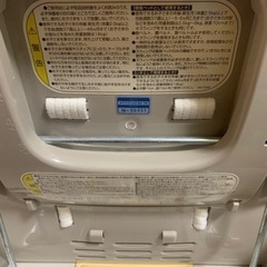 コンビ　ハイローチェアの画像