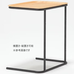 スチールトレースタンドの中古が安い！激安で譲ります・無料であげます