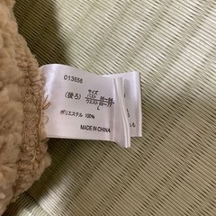 レディース　パジャマ　Lサイズの画像
