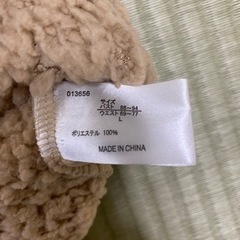 レディース　パジャマ　Lサイズの画像
