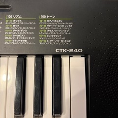 CASIO 電子ピアノ　CTK-240の画像