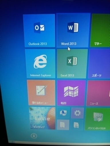 NEC PC-LS150SSB CPU:Celeron 2957U 1.4GHz メモリ:4GB HDD600GB◆