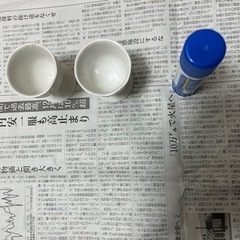 おちょこ　2つの画像