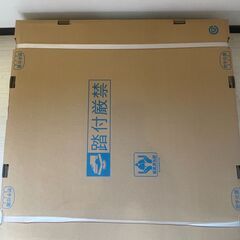 <限定4台>ダイキン製ストリーマ除菌ユニット/BAEF55C160の画像