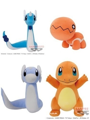 ポケモンのぬいぐるみ