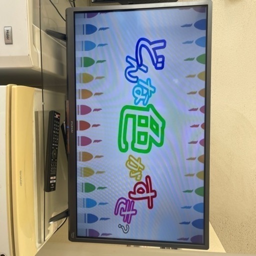 液晶テレビ　32型　2022年