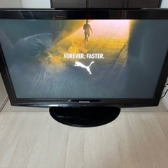 【Panasonic】液晶テレビ（42型）の画像