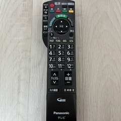 【Panasonic】液晶テレビ（42型）の画像