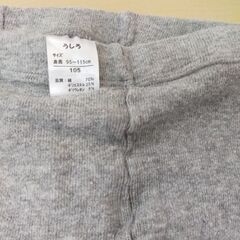 無料☆女の子ズボン＆レギンス　100の画像