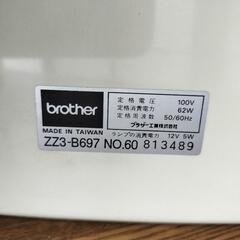 brother  ミシン　PROFEEL　ZZ3-B697の画像
