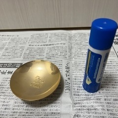 おちょこ　寿