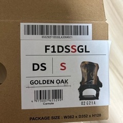 【新品・未使用】FLUX バインディングの画像