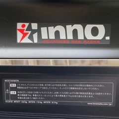 値下げ↓中古■カーラック■ルーフキャリア■INNO■80幅■ブラックの画像