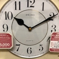 【未使用】SEIKO掛け時計(ウェザーウィンドゥ)の画像