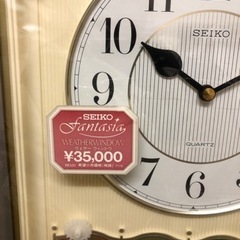 【未使用】SEIKO掛け時計(ウェザーウィンドゥ)の画像