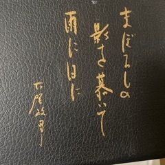 大正琴の画像