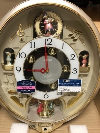 【未使用】SEIKO掛け時計