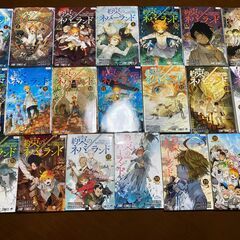 約束のネバーランド　20巻全巻セットの画像