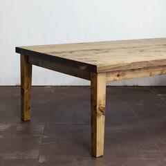 Gatemouth ゲイトマウス 120 こたつテーブル | 日美の画像