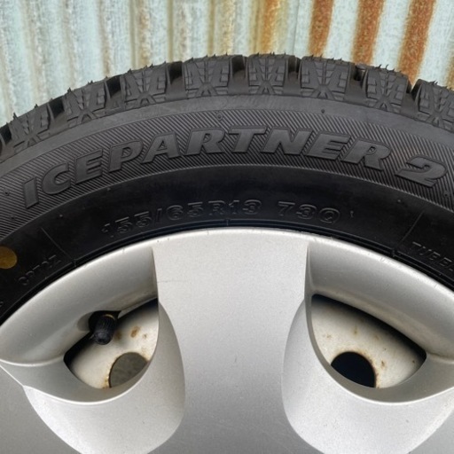 BRIDGESTONE アイスパートナー2 スタッドレスの通販はau PAY 