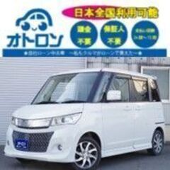【スマホ📱で家🏠から買える🎵】スズキ　パレット【🚙自社ローン🚙】
