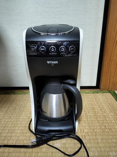 （値下げ）タイガー魔法瓶 TIGER コーヒーメーカー ACT-E040 WM クリームホワイト 　値下げしました！