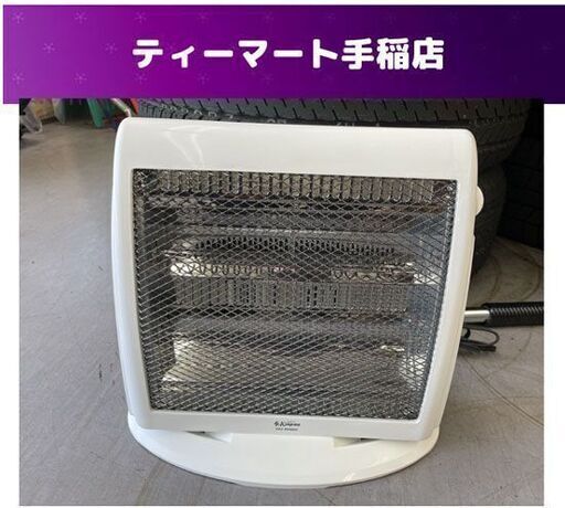 電気ストーブ 800W 2015年製 SKJ-RK80C 暖房器具 電気ヒーター 札幌市手稲区
