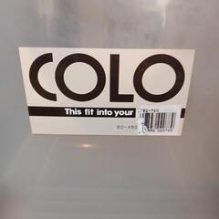 COLO 収納ケース1個　➅の画像