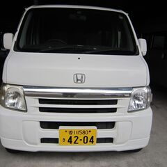 バモス　走行68600K　車検12月25日コモコミ価格