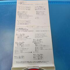 大変希少な悪魔くんシングルCDですがクラック有り　再生不可　ジャンク品　コレクションにどうぞの画像