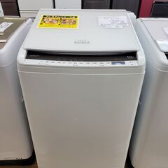 ★ジモティ割あり★ HITACHI 乾燥機付き洗濯機 8/4.5Kg 19年製 動作確認／クリーニング済み TK542