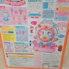 【ご成約】アンパンマン ゆめのスイーツドレッサー くるピカマジカルミラーの画像