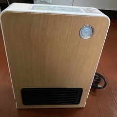 人感センサー付きセラミックヒーター