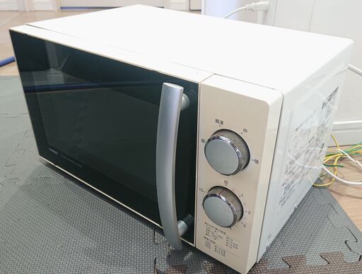 TWINBIRD 電子レンジ DR-D265 50Hz