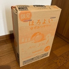 ほろよい　ゆずみつサワー