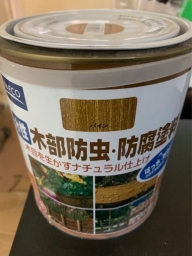 NAFCO 木部防虫防腐塗料 1.6L パイン