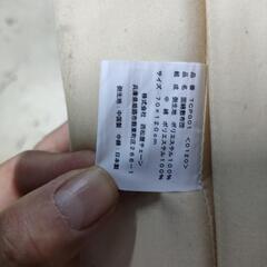 チャイルドマットレスの画像