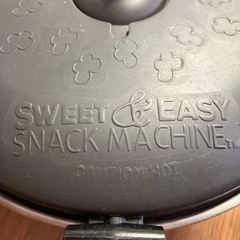 0円　ポップコーン用鍋  Sweet&Easy スナックマシーンの画像