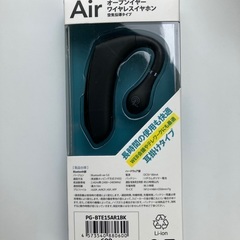 オープンイヤー ワイヤレスイヤホン ブラックの画像