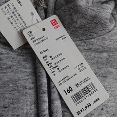 ☆ユニクロ160!!最終値下げ!!の画像