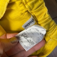 べべ　黄色パンツの画像