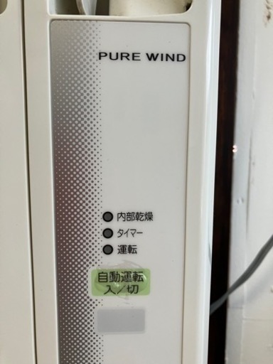 コロナ窓枠エアコン　CW-16A　2018年製 コロナ ウインドエアコン CW-16A [2018年製] コロナ 窓用ルーム