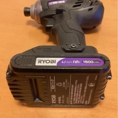 リョービ　18V インパクトの画像