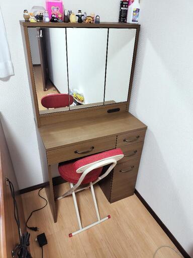 三面鏡ドレッサーデスク　値下げします