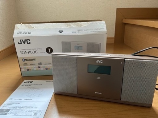 コンパクトコンポーネントシステム