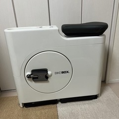 エアロバイクBIKE BOX フィットネスバイク