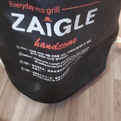 ［無料］ザイグル　※取りに来てくれる方の画像